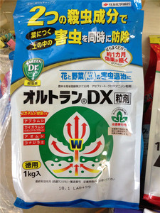 三土日本进口住友 DX 小白药 内吸式杀虫剂 多