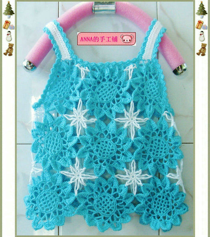 DIY手工钩针<em>编织</em>钩花吊带衫 童装 <em>毛衣</em>背心 镂