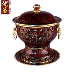 优釜18cm景泰蓝火锅 铜火锅 小火锅 铜锅火锅