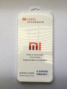 小米系列钢化膜红米note3小米4小米3红米note