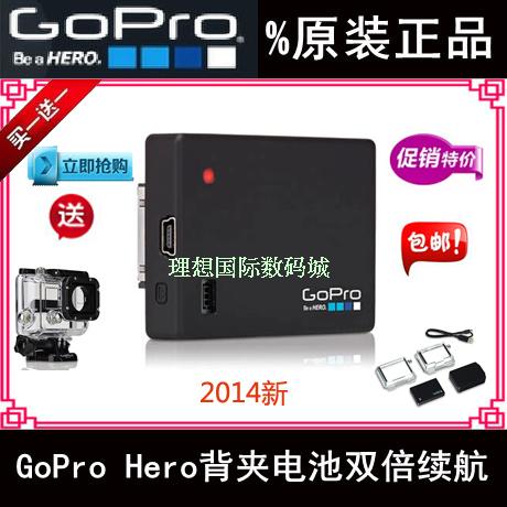 现货GOPRO3HERO3+原装背夹电池 潜水 赛车