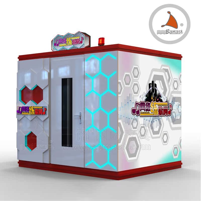 网络歌房一铭网吧家具|网吧专用迷你K歌房|网