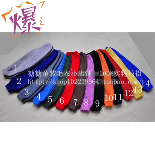 纯手工编织儿童<em>毛衣</em> 1-3周岁男女<em>宝宝开裆裤</em>纯