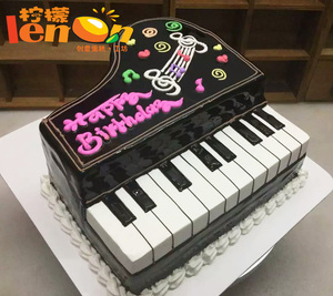 福州蛋糕配送 钢琴造型蛋糕 音乐艺术主题蛋糕 双层巧克力包桨优惠价158元,福州蛋糕配送精心为您挑选-麦尔网购导航-网购宝