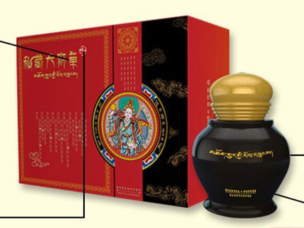 祖一堂秘藏大狮草 秘藏大狮草延时增大阳痿早