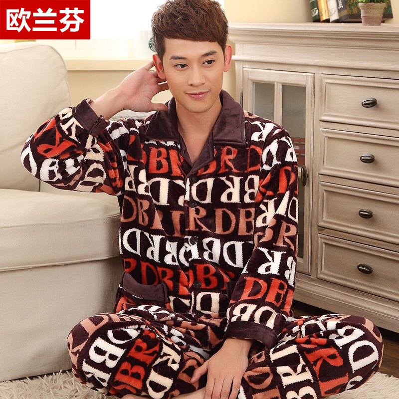 欧兰芬男士<em>珊瑚绒睡衣</em> <em>男冬季</em>字母长袖家居服