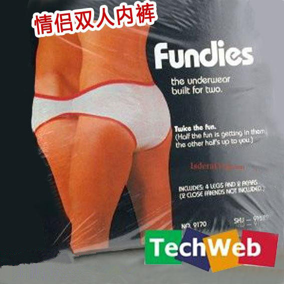 天天特价成人情趣内衣夫妻性趣男女共<em>穿双人</em>连