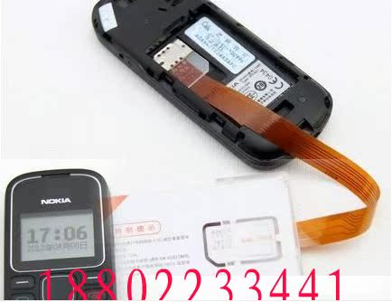 电信手机卡激活器 cdma 电信大卡激活 手机外