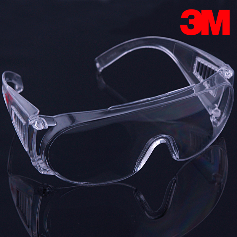 3M 1611护目镜|平光防护眼镜|防冲击|防风|防沙