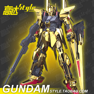 特价现货 大班 HGUC 136 1\/144 DELTA 德尔塔 高达 电镀版 可变形|一淘网优惠购|购就省钱