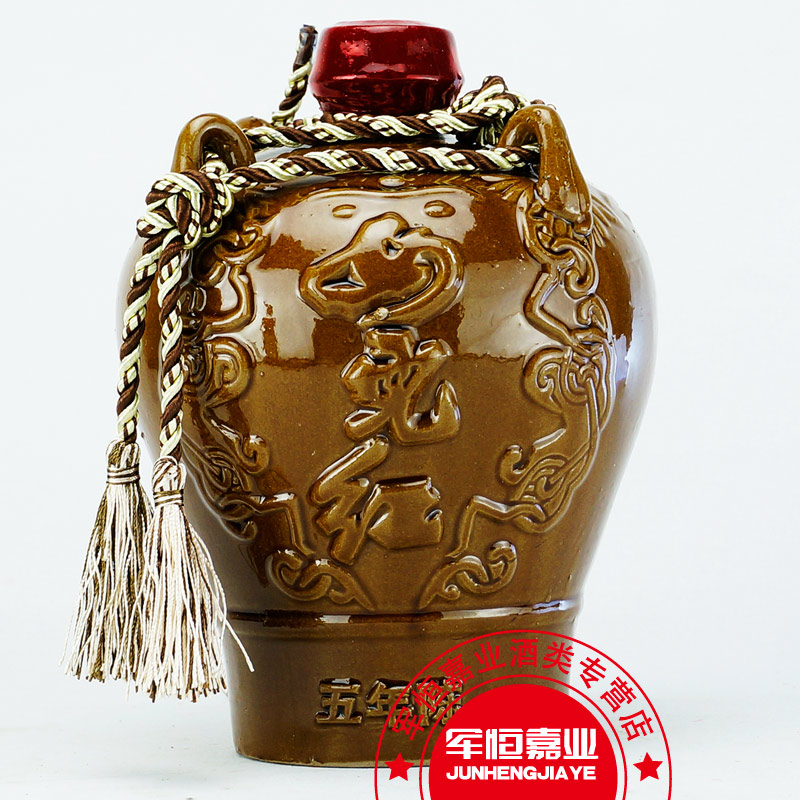 绍兴黄酒坛装女儿红五年1.5L精品陈酿花雕酒特