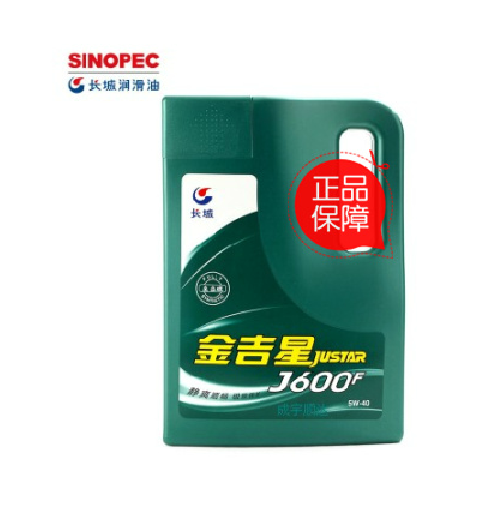 长城润滑油全合成机油 新包装金吉星J600 4L 