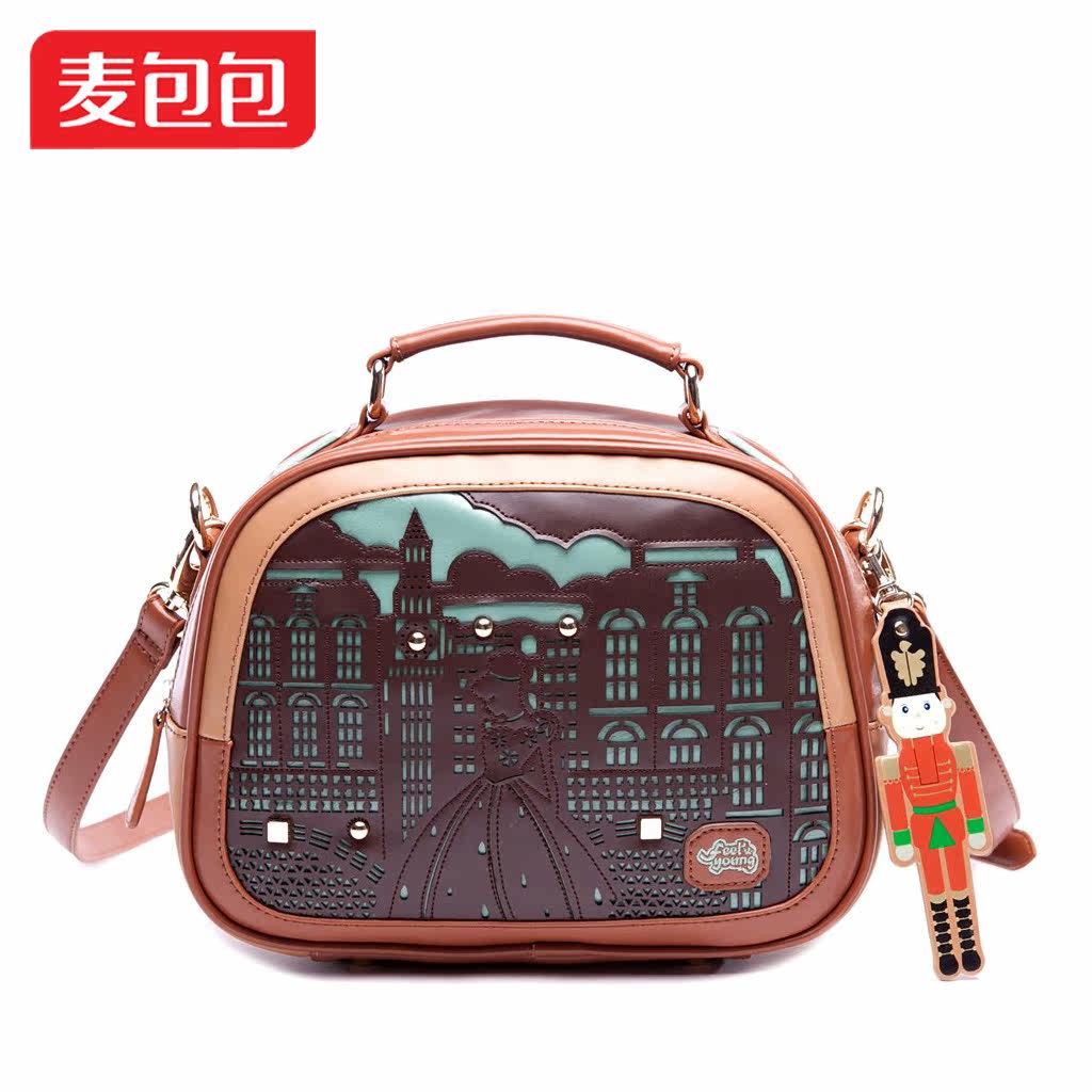麦包包<em>飞扬空间女包</em>2013新款潮爱丽丝童话时