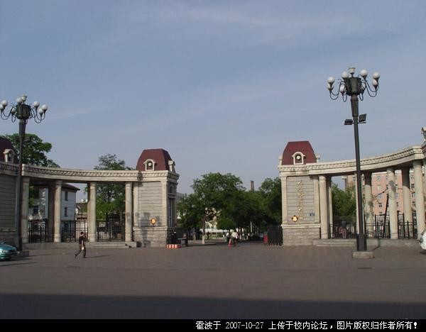 太原科技大学各专业课科目考研笔记讲义习题考