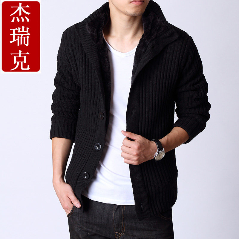 杰瑞克 2013新款<em>加绒</em>加厚<em>毛衣开衫</em>外套 男韩版