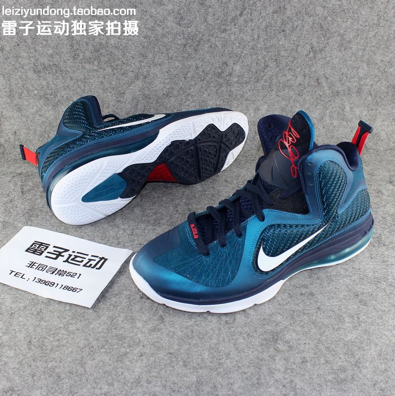 专卖正品 Nike Lebron9 詹姆斯龙年LBJ9 男子篮