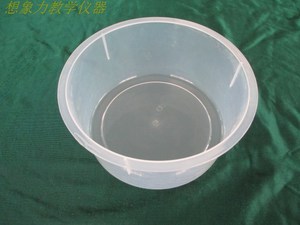 优质 塑料水槽 圆形250*100mm教学仪器 探究