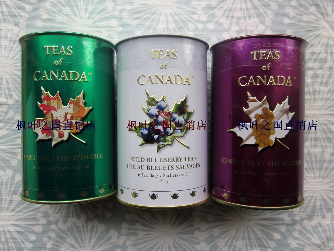 双皇冠 加拿大 TEAS OF CANADA 特产冰酒茶