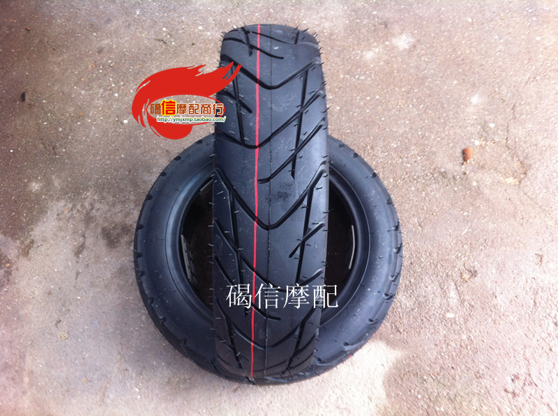 飞鹰鬼火福喜100\/雅马哈巧格jog原装轮胎\/益丰