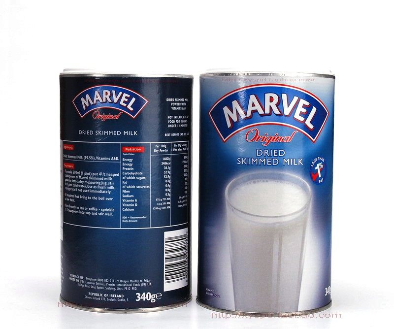 英国直邮<em>吉百利</em>Marvel原味脱脂学生成人老年人