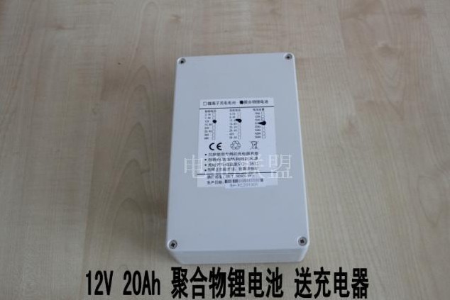 12V 20AH 35W 55W 氙气猎灯 钓鱼灯 HID射灯