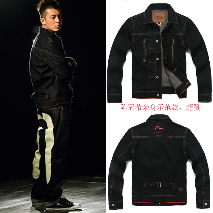 秋装陈冠希示范款CLOT丹宁<em>黑色牛仔外套 男</em> 