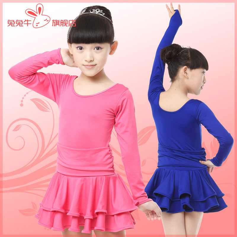 <em>女子拉丁舞</em>裙长袖儿童拉丁舞服装秋冬款少儿女