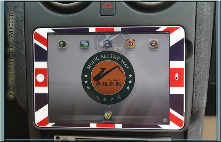 东莞 汽车改装 实体店 逍客装IPAD MINI 车载IP