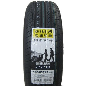 促销GT长城炫丽轮胎185 65r15佳通轮胎185\/6