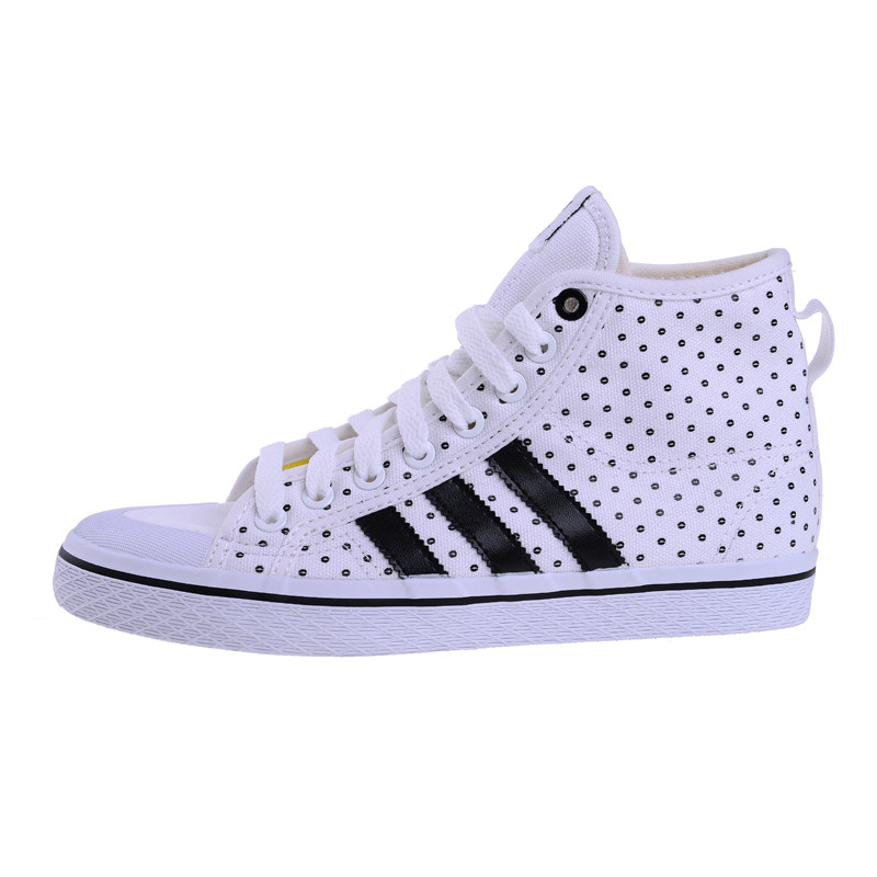 <em>阿迪达斯官方旗舰店女鞋</em> Adidas跑鞋运动鞋女