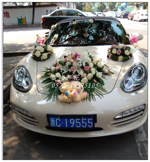温州婚庆鲜花婚车装扮新娘车布置了鹿城瓯海龙