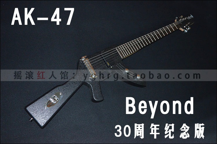 【Beyond 30周年纪念版】抗战20年机枪电吉他
