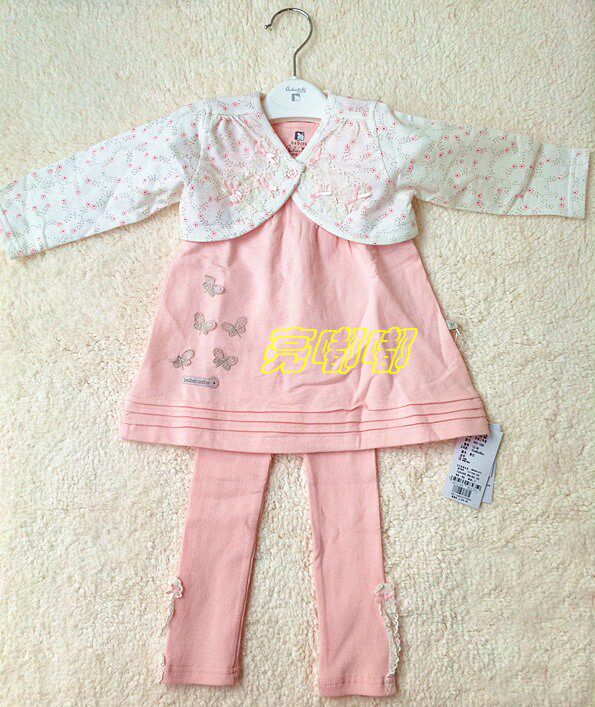 2014春装新款贝贝卡索<em>女童开衫裙</em>外出服三件
