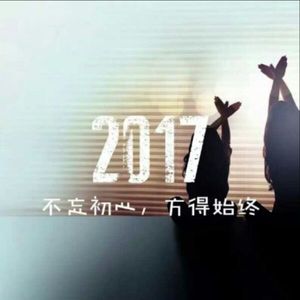 《宫妃的正确姿势》电子书txt下载优惠价1元,的