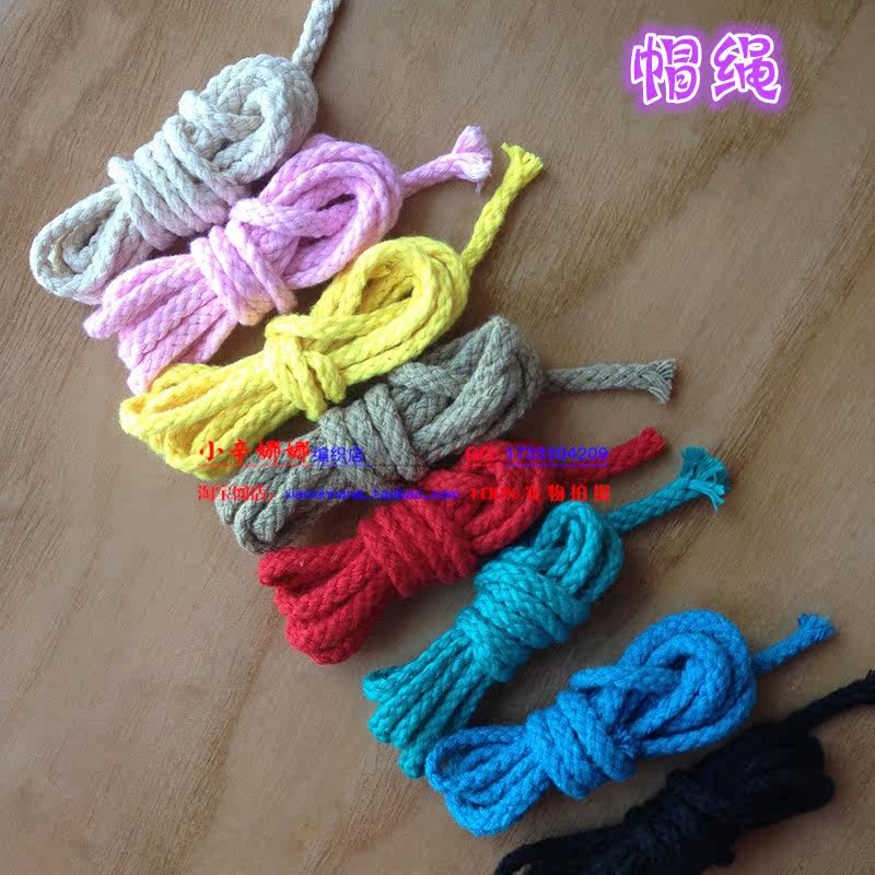 <em>小辛娜娜编织</em>套装材料包 帽绳宝宝<em>马甲</em>帽绳阿