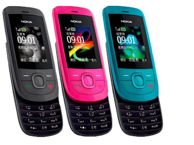 二手Nokia\/诺基亚 2220s正品滑盖老年人手机老