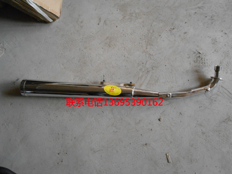 本田鹰仔100 WIN100 飞鹰100 本田100消声器