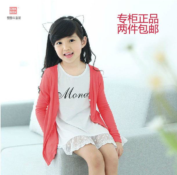 女童<em>薄外套开衫</em>纯棉 <em>女</em>大童小披肩长袖女童上