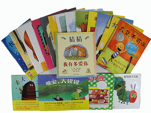 中文儿童绘本 幼儿故事书 图画故事 知名绘本 获