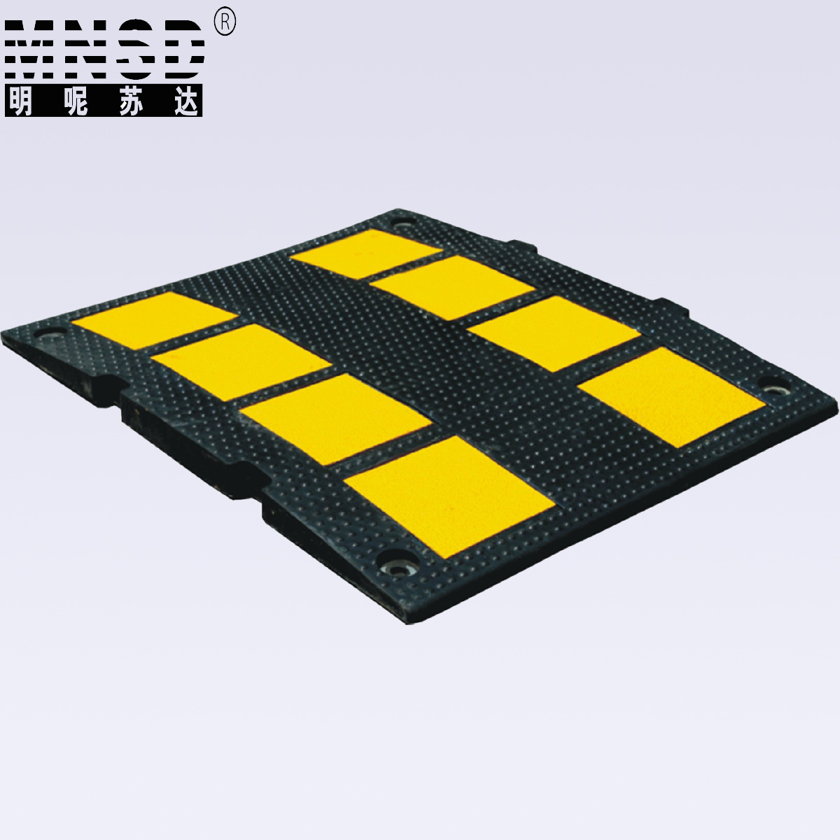 MNSD 橡胶减速带 减速路拱 500*600*30减速垄