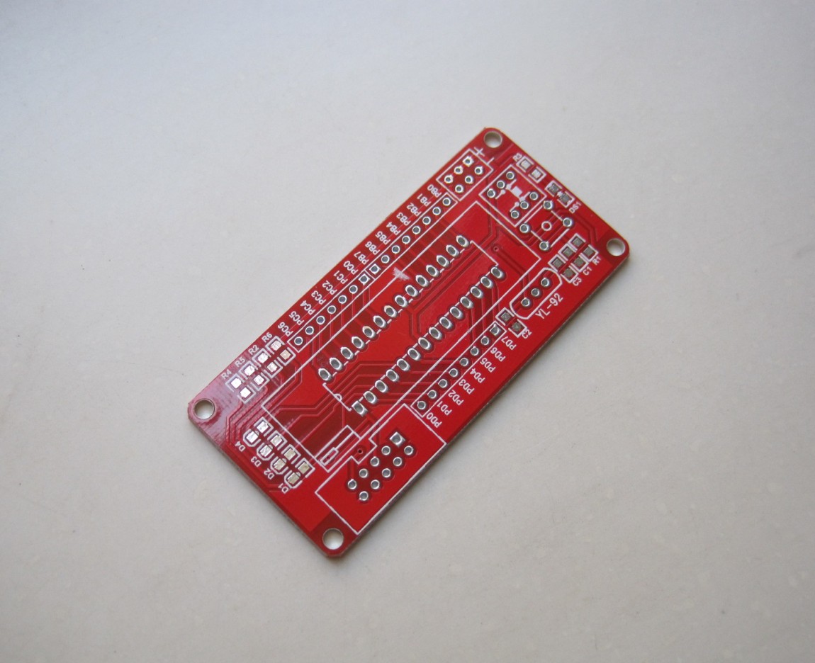 AVR单片机最小系统板 ATmega8最小系统板 P