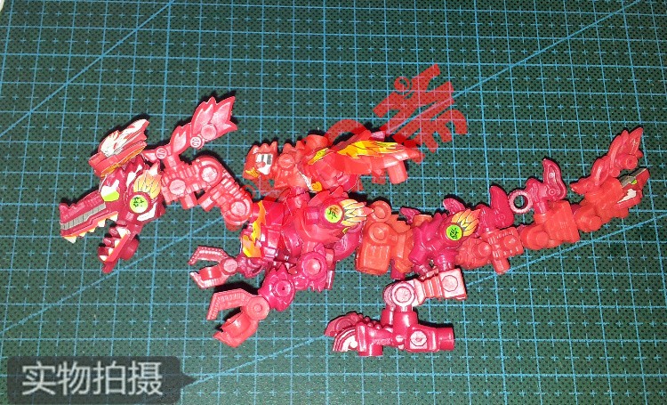 无限合体系列-炎龙辉,正版配色盒装缩小版|一淘网优惠购|购就省钱