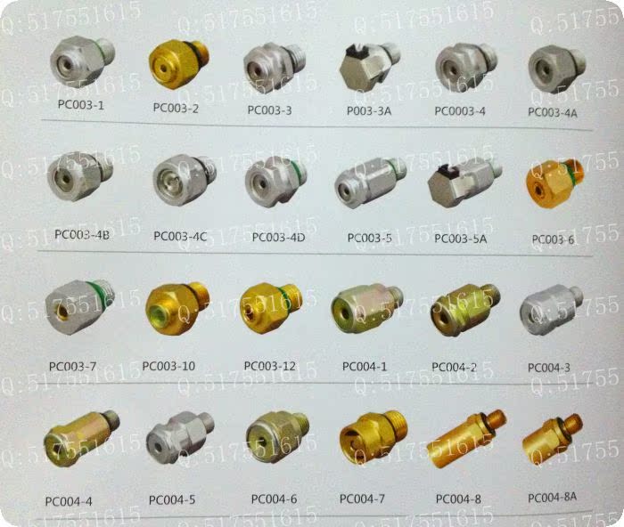 汽车空调压缩机泄压阀压力阀【专业销售维修汽