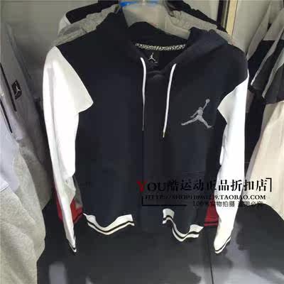 <em>耐克</em>乔丹<em>外套Nike</em> <em>AIR</em> JORDAN棒球<em>连帽</em>夹克