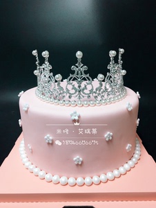 长春米修烘焙女神节女王节女生节女人节钻石皇