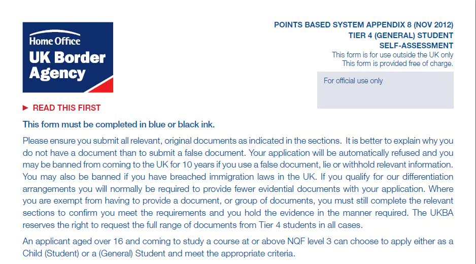 英国留学签证 Tier4学生签证 申请表 代填 VAF