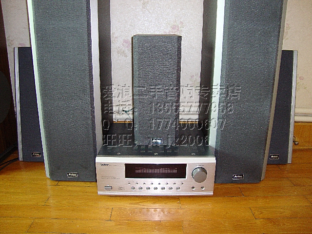 AVliGHT爱浪X9500家庭影院音响5.1声道一套