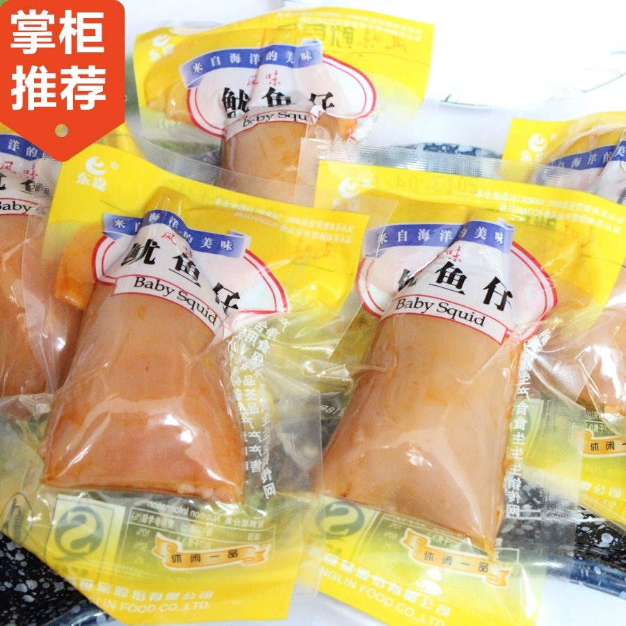 大连特产东霖香辣带籽鱿鱼仔微辣墨鱼仔 健康