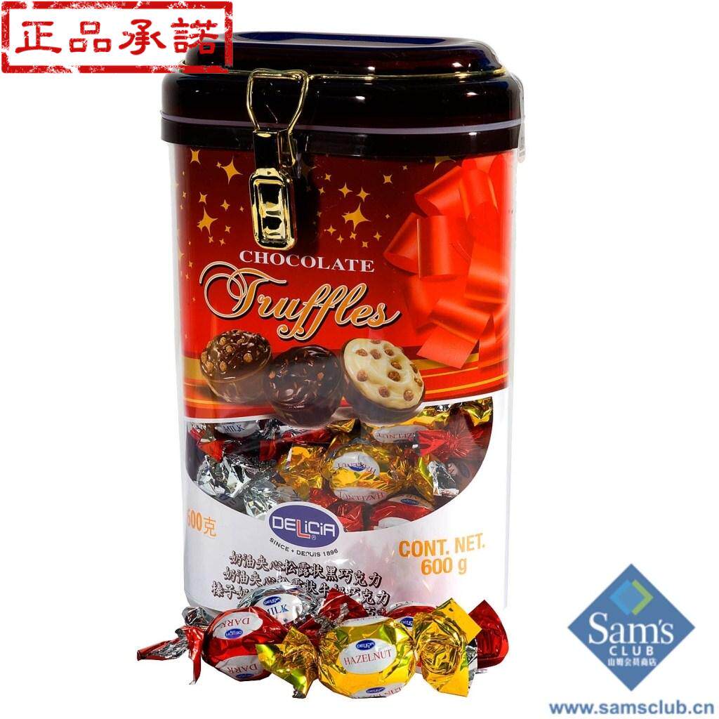 员店正宗好商品!意大利进口DELICIA<em>迪丽莎</em>罐