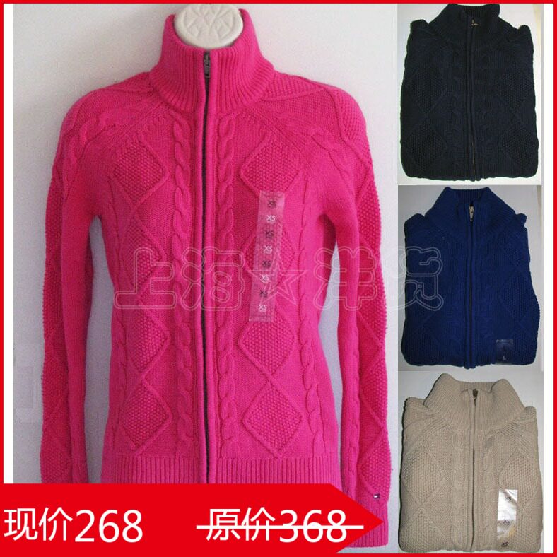 美国代购 Tommy Hilfiger 汤米 女士 <em>编织纽</em>花 立